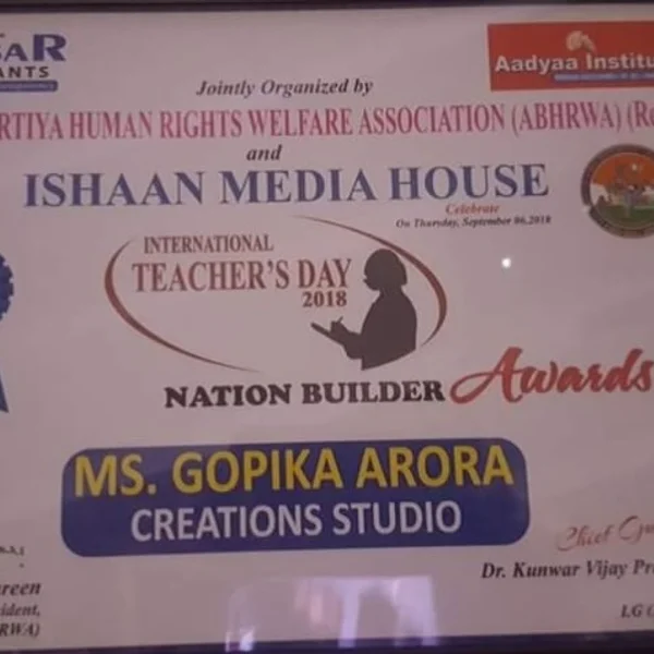 Nation Builder Award